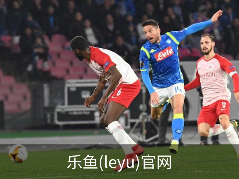 乐鱼(leyu)官网品牌故事